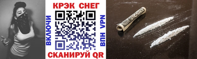 A-PVP Урюпинск