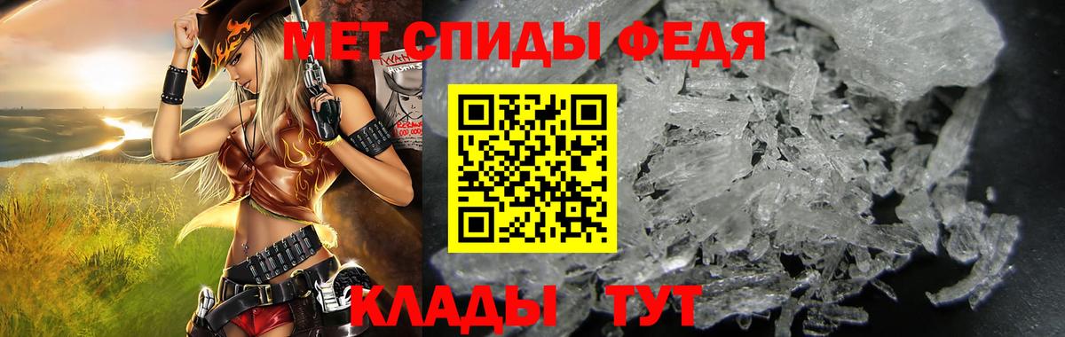 Amphetamine  Вход с VPN  Урюпинск  АМФЕТАМИН Розовый 