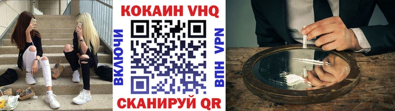 kraken ТОР  Урюпинск  COCAIN Columbia 