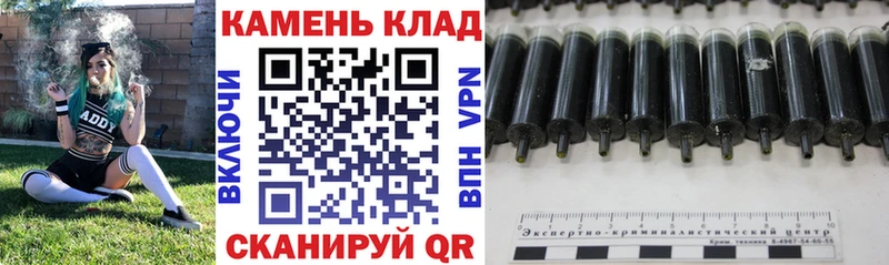 ГАШИШ убойный Урюпинск