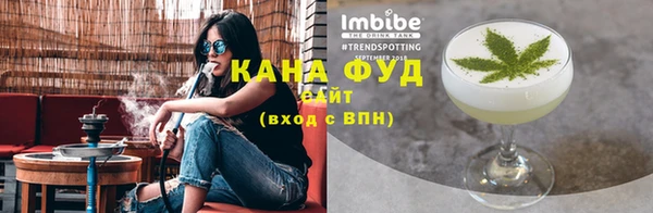 мефедрон мука Абдулино