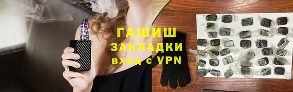 метадон Абаза