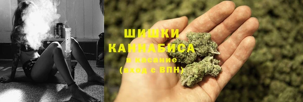 мефедрон мука Абдулино
