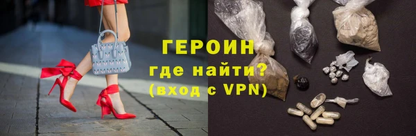 метадон Абаза