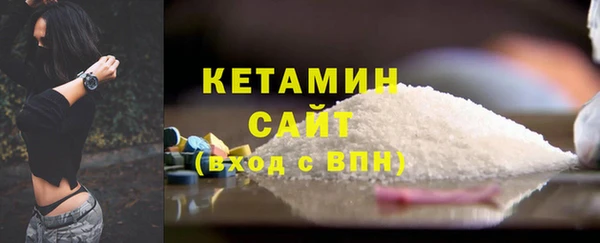 мефедрон мука Абдулино