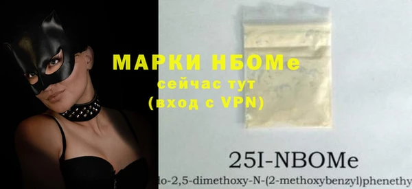 метадон Абаза