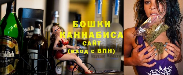 кокаин премиум Абинск