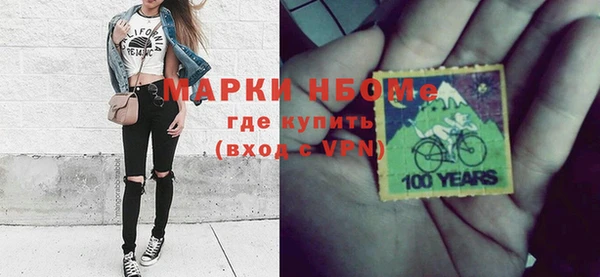 мефедрон мука Абдулино