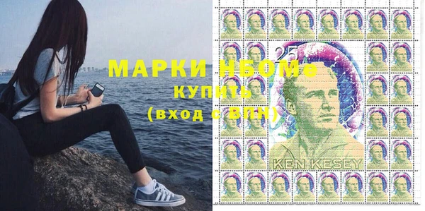 мефедрон мука Абдулино