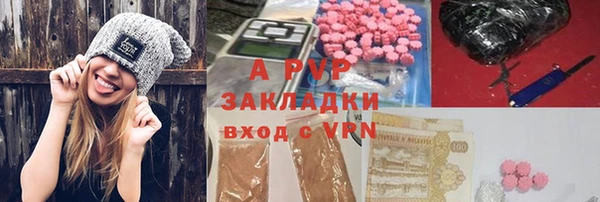 мяу мяу мука Алзамай