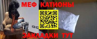 бутират Малоярославец