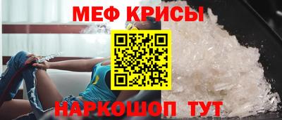 apvp Мариинск