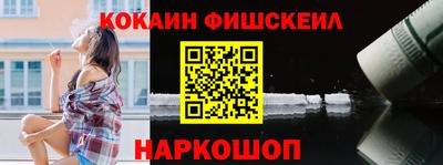 бутират Малоярославец