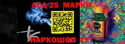 кокаин колумбия Малгобек