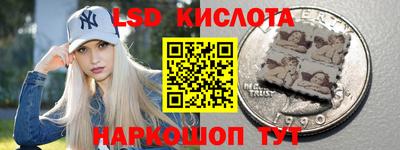 apvp Мариинск