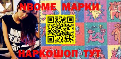 кокаин колумбия Малгобек
