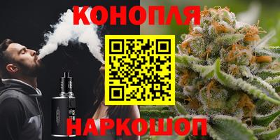 кокаин колумбия Малгобек