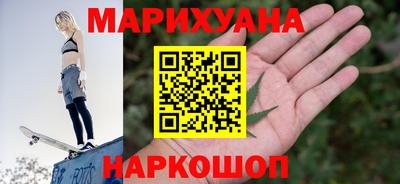 apvp Мариинск