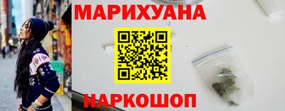 кокаин колумбия Малгобек