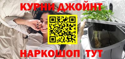 apvp Мариинск