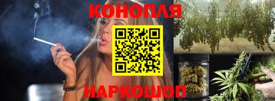 apvp Мариинск