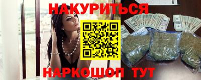 кокаин колумбия Малгобек