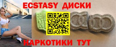 кокаин колумбия Малгобек