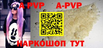 кокаин колумбия Малгобек