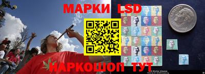 apvp Мариинск