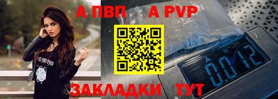 кокаин колумбия Малгобек