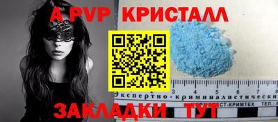 кокаин колумбия Малгобек