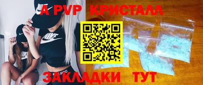 кокаин колумбия Малгобек