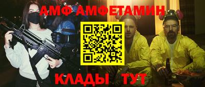 кокаин колумбия Малгобек