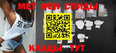 apvp Мариинск