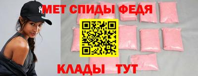 кокаин колумбия Малгобек