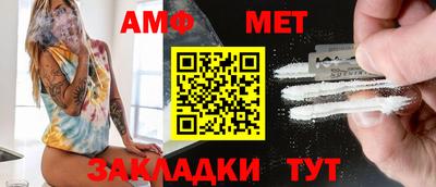 кокаин колумбия Малгобек