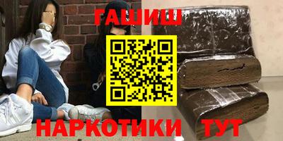 кокаин колумбия Малгобек