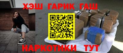 кокаин колумбия Малгобек