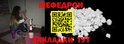 apvp Мариинск