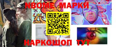 кокаин колумбия Малгобек
