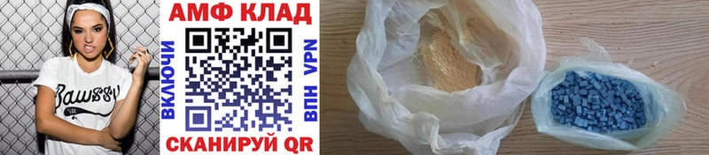 Метамфетамин винт Урюпинск