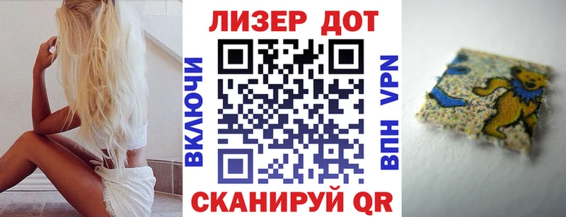 Марки N-bome 1,5мг  продажа наркотиков  Урюпинск 
