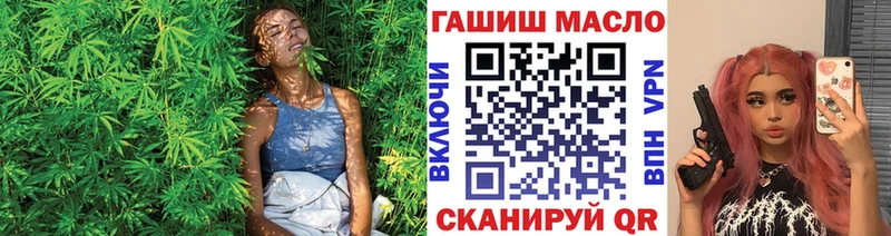 ТГК концентрат  Урюпинск 